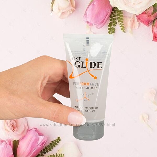 Лубрикант на гібридній основі Just Glide Performance 50 мл. Німеччина