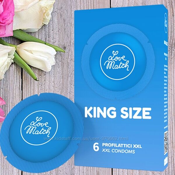 Збільшені презервативи Love Match King Size 6 Італія