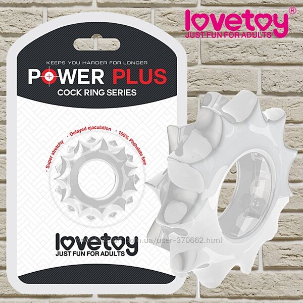 Кольцо эрекционное на пенис прозрачное Power Plus Cockring от LoveToy