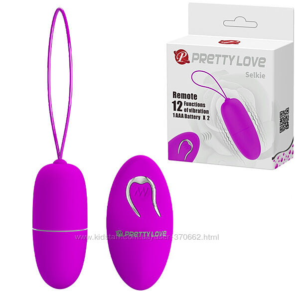 Віброяйце з пультом управління PrettyLove Selkie Selkie Wireless Egg Purple