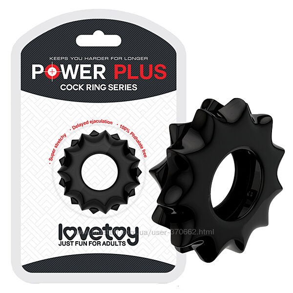 Кольцо эрекционное на пенис черное Power Plus Cockring от LoveToy