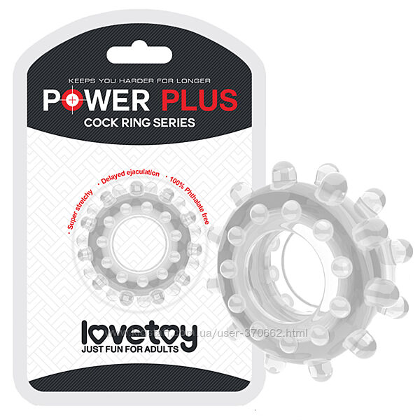 Кольцо эрекционное на пенис прозрачное Power Plus Cockring 2 от LoveToy