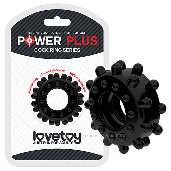 Кольцо эрекционное на пенис черное Power Plus Cockring 2 от LoveToy