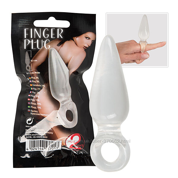 Анальний стимулятор з кільцем Finger Plug від You2Toys