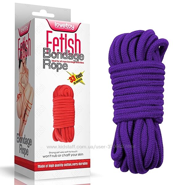 Мотузка для бондажу фіолетова Fetish Bondage Rope 10M від LoveToy 10 метрів