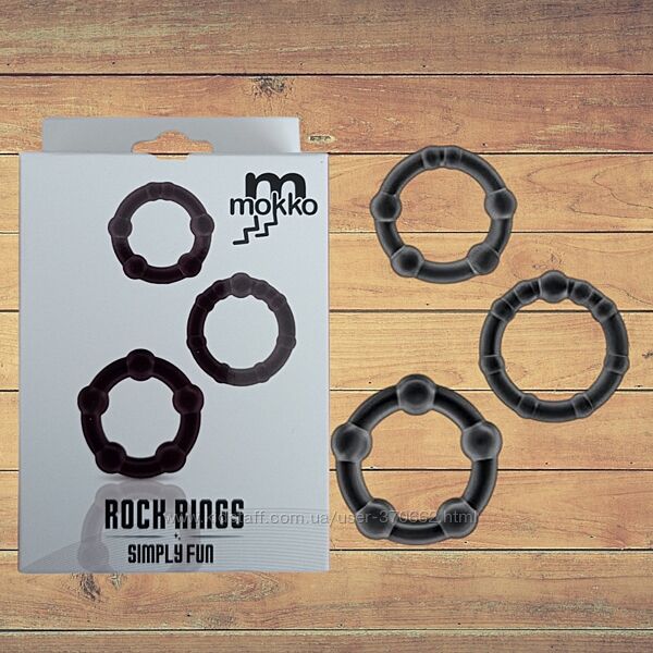 Набір із 3 чорних ерекційних кілець Stay Hard Mokko Toys
