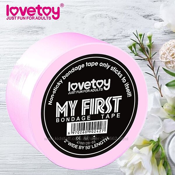 Стрічка для бондажу рожева My First Non Sticky Bondage Tape від LoveToy