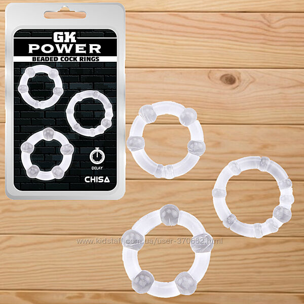 Набір із 3 ерекційних кілець GK Power Beaded Cock Rings Clear від CHISA