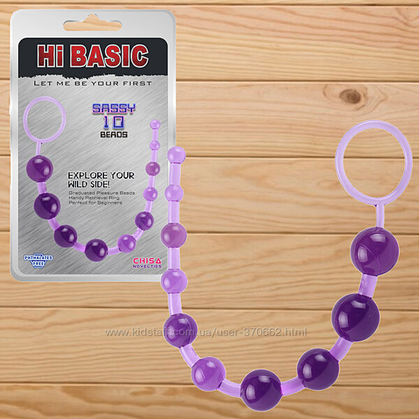Анальні намиста фіолетові Hi Basic Sassy anal 10 beads purple від Chisa
