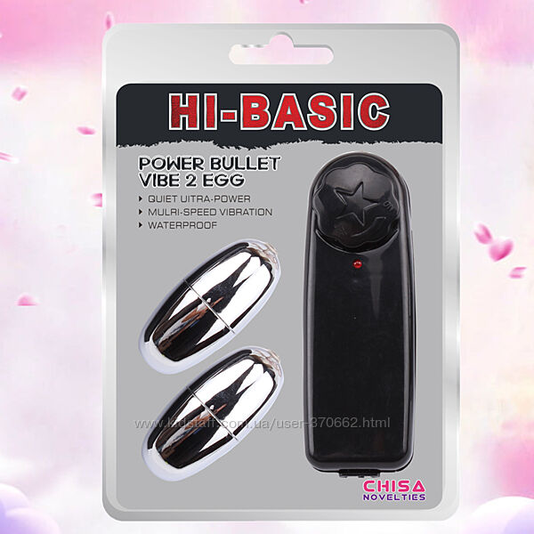 Два віброяйця  з пультом управління Hi-Basic Power Bullet Vibe 2 Egg Chisa