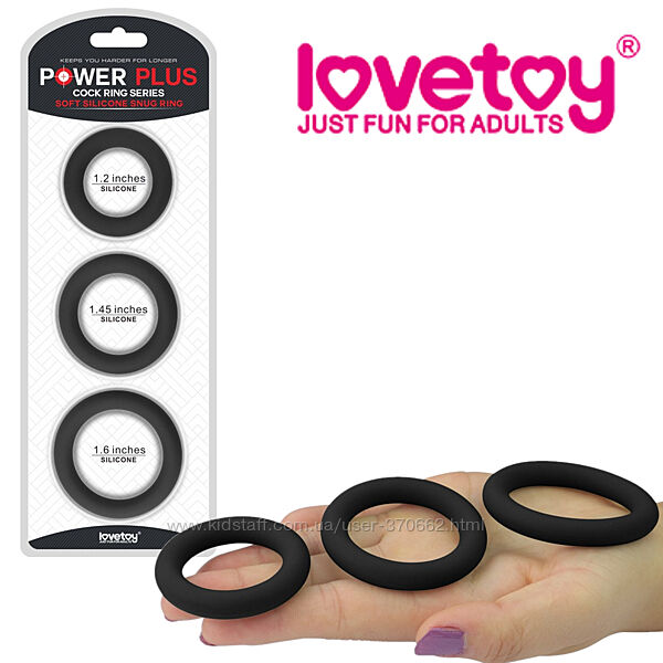 Набір ерекційних кілець Power Plus Soft Silicone Snug Ring від LoveToy