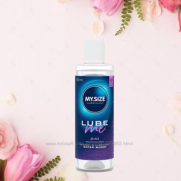 Лубрикант на водній основі Lube Me 2in1 від My. Size 100 мл Німеччина