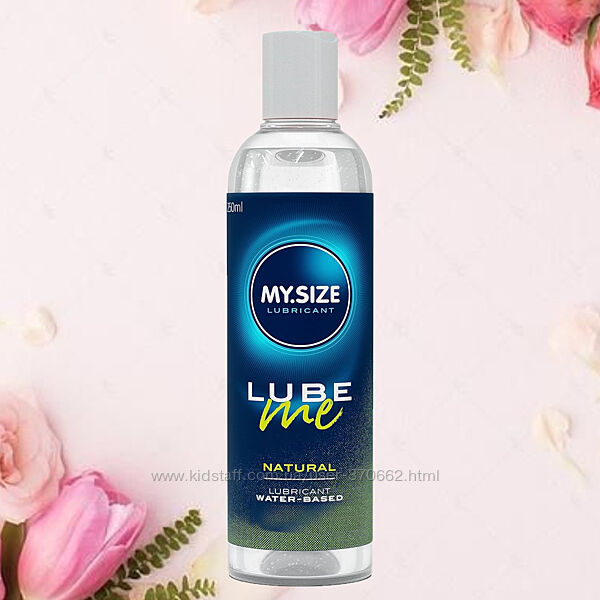 Лубрикант на водній основі Lube Me Natural від My. Size 250 мл Німеччина
