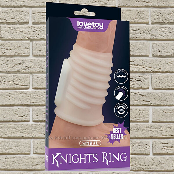 Вібронасадка на пеніс Vibrating Spiral Knights Ring White від LoveToy
