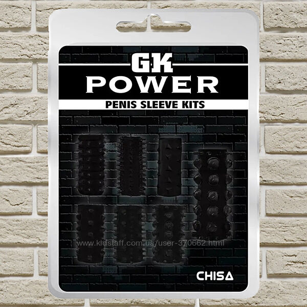 Набір із 7 стимулюючих насадок на член GK Power Penis Sleeve Kits Black від