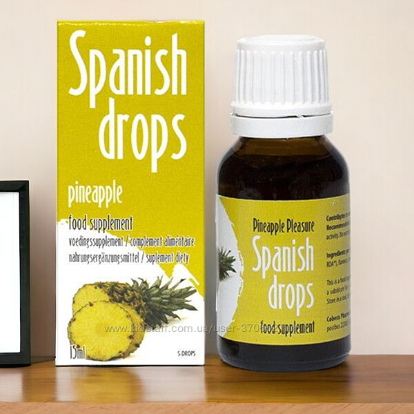 Збуджувальні краплі для двох зі смаком ананаса Spanish Drops Pineapple 15мл