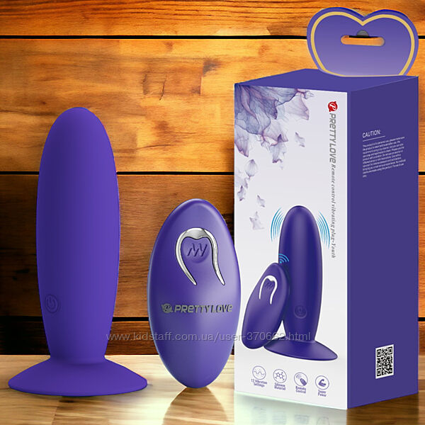 Анальна пробка з вібрацією і пультом перезаряджаєма Pretty Love Youth Baile