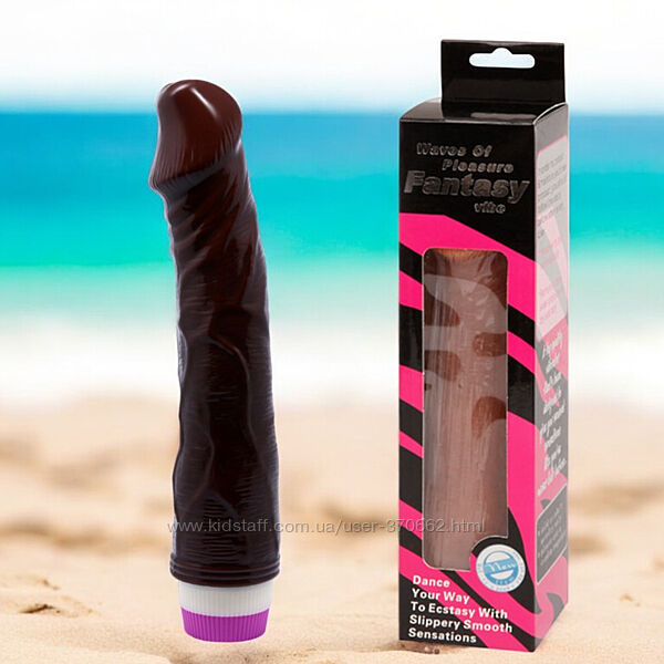 Реалістичний вібратор коричневий Fantasy vibe LyBaile