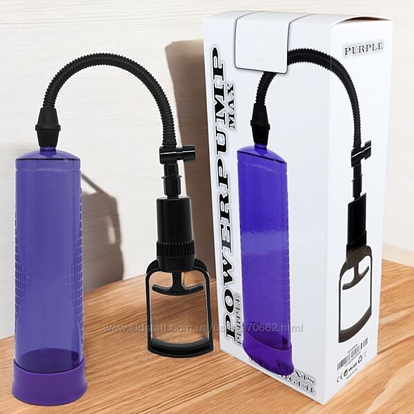 Вакуумна помпа Powerpump MAX Purple помпа для чоловіків