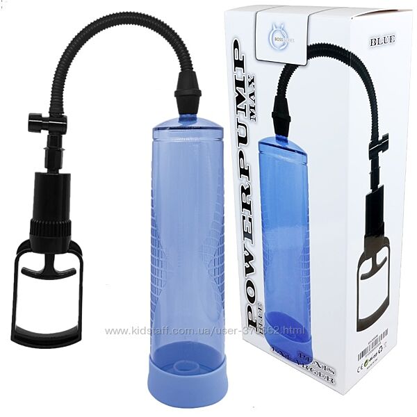 Вакуумна помпа для чоловіків блакитного кольору Powerpump MAX Blue від Boss