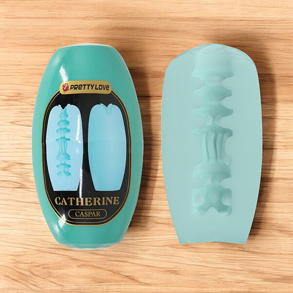 Мастурбатор яйце Pretty Love catherine caspar green еластичний стимулятор