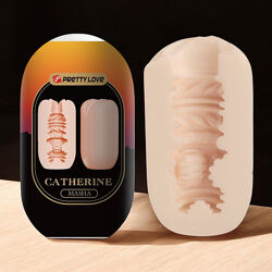 Мастурбатор яйце Pretty Love Catherine Masha Beige еластичний з текстурою 