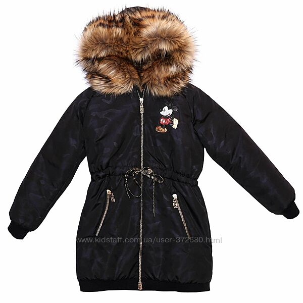 Зимняя куртка Моне р.146 в идеальном состоянии