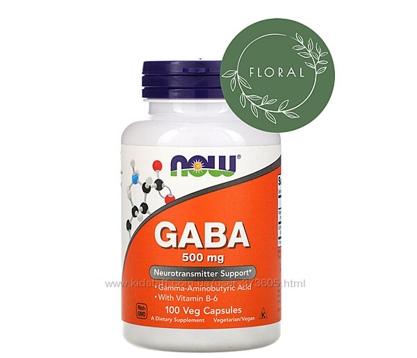 GABA, ГАМК, Габа 500 мг, Now Foods,100 вегетарианских капсул