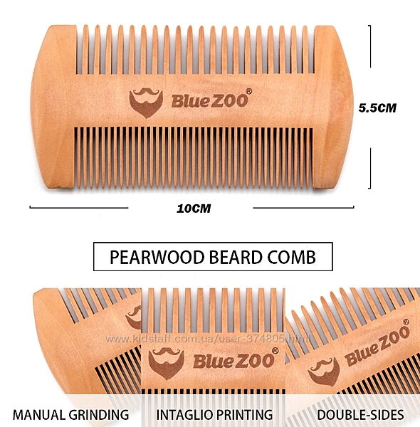 Двухсторонняя антистатическая расческа гребень для бороды Blue ZOO из дерев