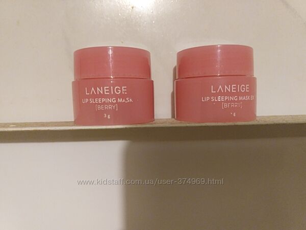 Баночки от маски для губ 3грамма 2 шт.