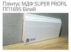 Плінтус МДФ SUPER PROFIL ПП1695 Білий