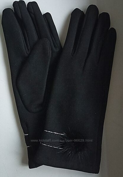 Нові рукавички, декоровані натуральним хутром. ,