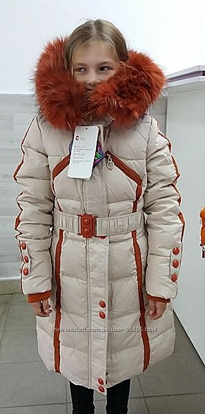 Пуховое пальто Kiko 3314