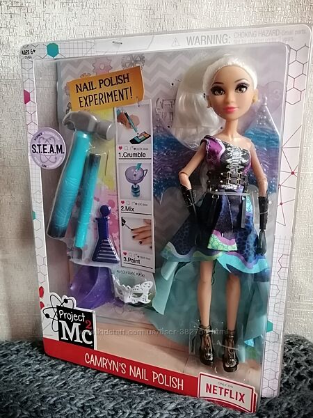 Оригінал Project Mc2 Кукла Камрин Camryn з експериментом Лак
