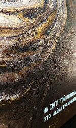 #3: структура 