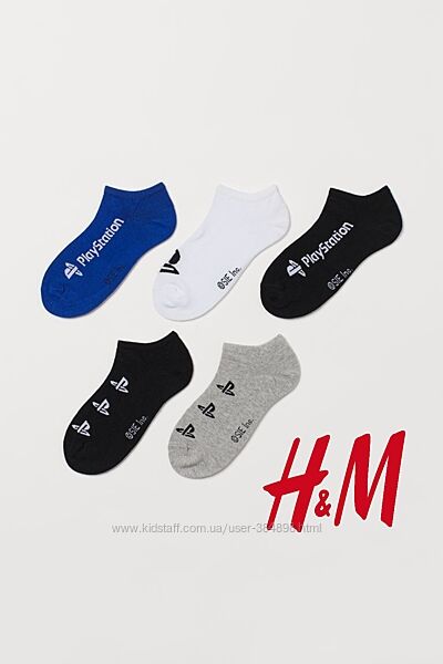 Набор носки H&M р.40-42