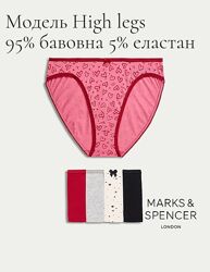 Набір трусики сліпи Marks&Spencer модель High legs 5 шт р.8-20