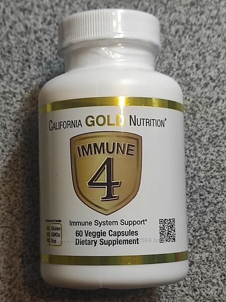 Immune4, средство для укрепления иммунитета, 60 шт