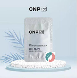 CNP-пробники бренда премиум сегмента корейского производителя в наличии