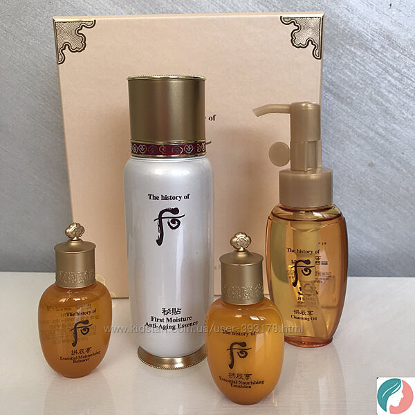 The history of Whoo Bichup First Moisture Anti-Aging Essence Special Set, Ц