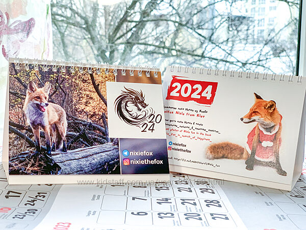 настольный календарь с лисой 2024, лисичка, лиса, лисы