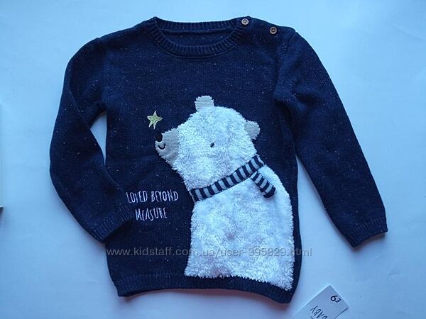 Светрик від george