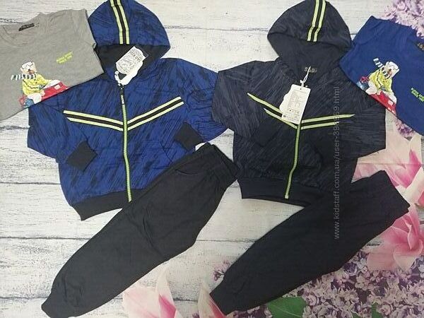 Трикотажные спортивные костюмы тройки для мальчиков 104 