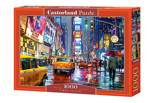 #8: С-103911 Castorland