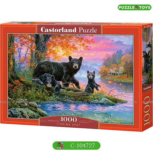 #8: C-104727 Castorland
