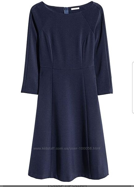 Базова темно синя сукня міді h&m