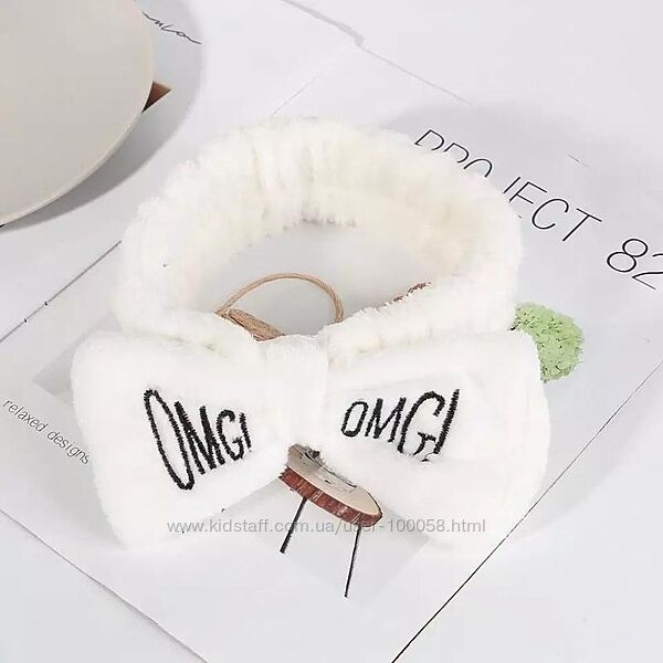 Повязки на голову