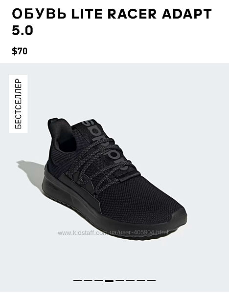 Новые кроссовки Adidas Адидас, оригинал