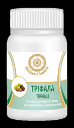 #5: Трифала 60 таблеток