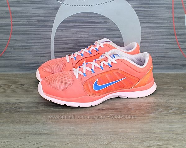 Кроссовки Nike